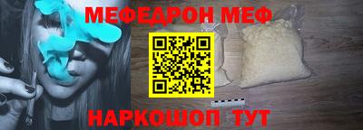 альфа пвп VHQ Тара