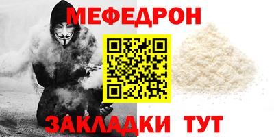 альфа пвп VHQ Тара