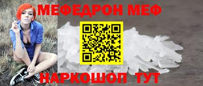 альфа пвп VHQ Тара