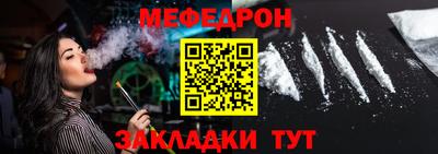 альфа пвп VHQ Тара