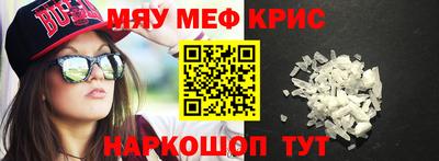 мет Тверь