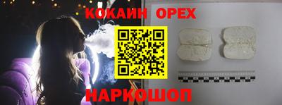 мет Тверь