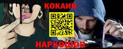 альфа пвп VHQ Тара