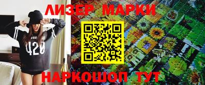 альфа пвп VHQ Тара