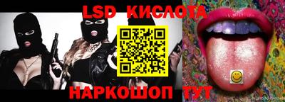 мефедрон VHQ Татарск