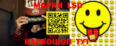 альфа пвп VHQ Тара
