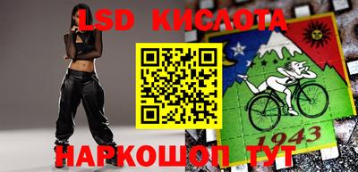мефедрон VHQ Татарск