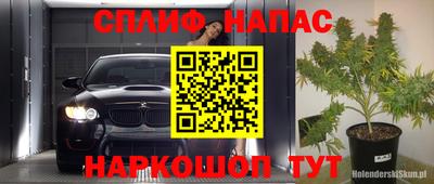 мет Тверь