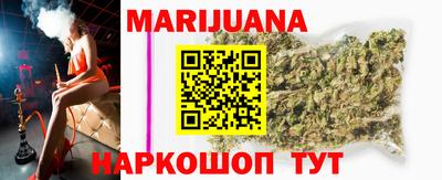 мефедрон VHQ Татарск