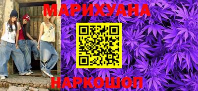 мефедрон VHQ Татарск