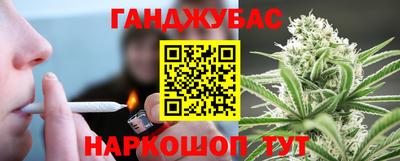 мет Тверь