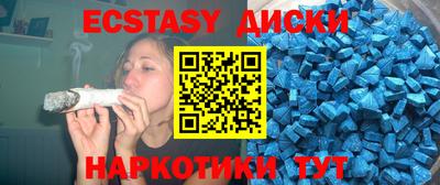 альфа пвп VHQ Тара