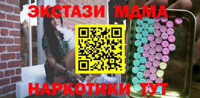 альфа пвп VHQ Тара