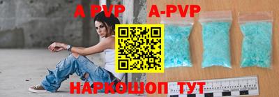 мет Тверь