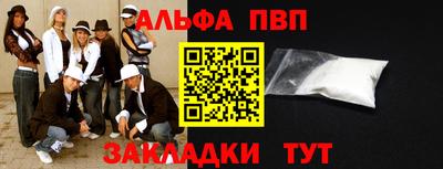 мет Тверь