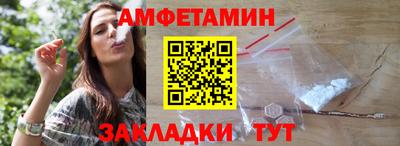мет Тверь