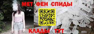 мет Тверь