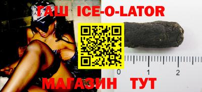 мефедрон VHQ Татарск