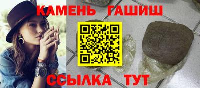 мефедрон VHQ Татарск