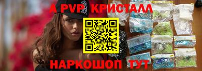 мет Тверь