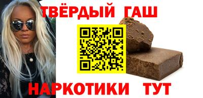 мет Тверь