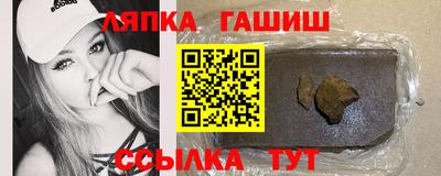 альфа пвп VHQ Тара