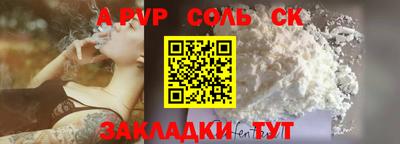 мет Тверь