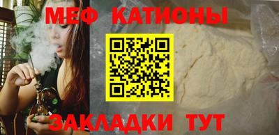 альфа пвп VHQ Тара