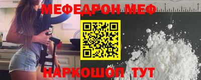 альфа пвп VHQ Тара