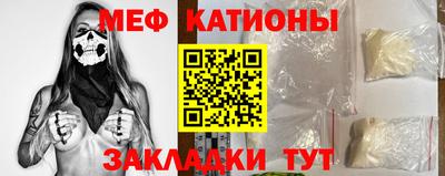 мет Тверь