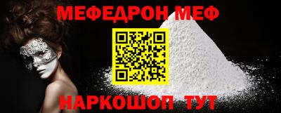 альфа пвп VHQ Тара